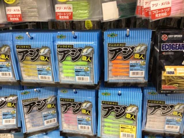 FEFE91E9-1A64-497B-A13D-28799F17A708