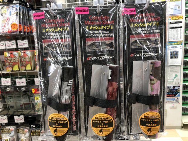 FFB37860-F5F3-4E4D-BC00-D245821A8BA2