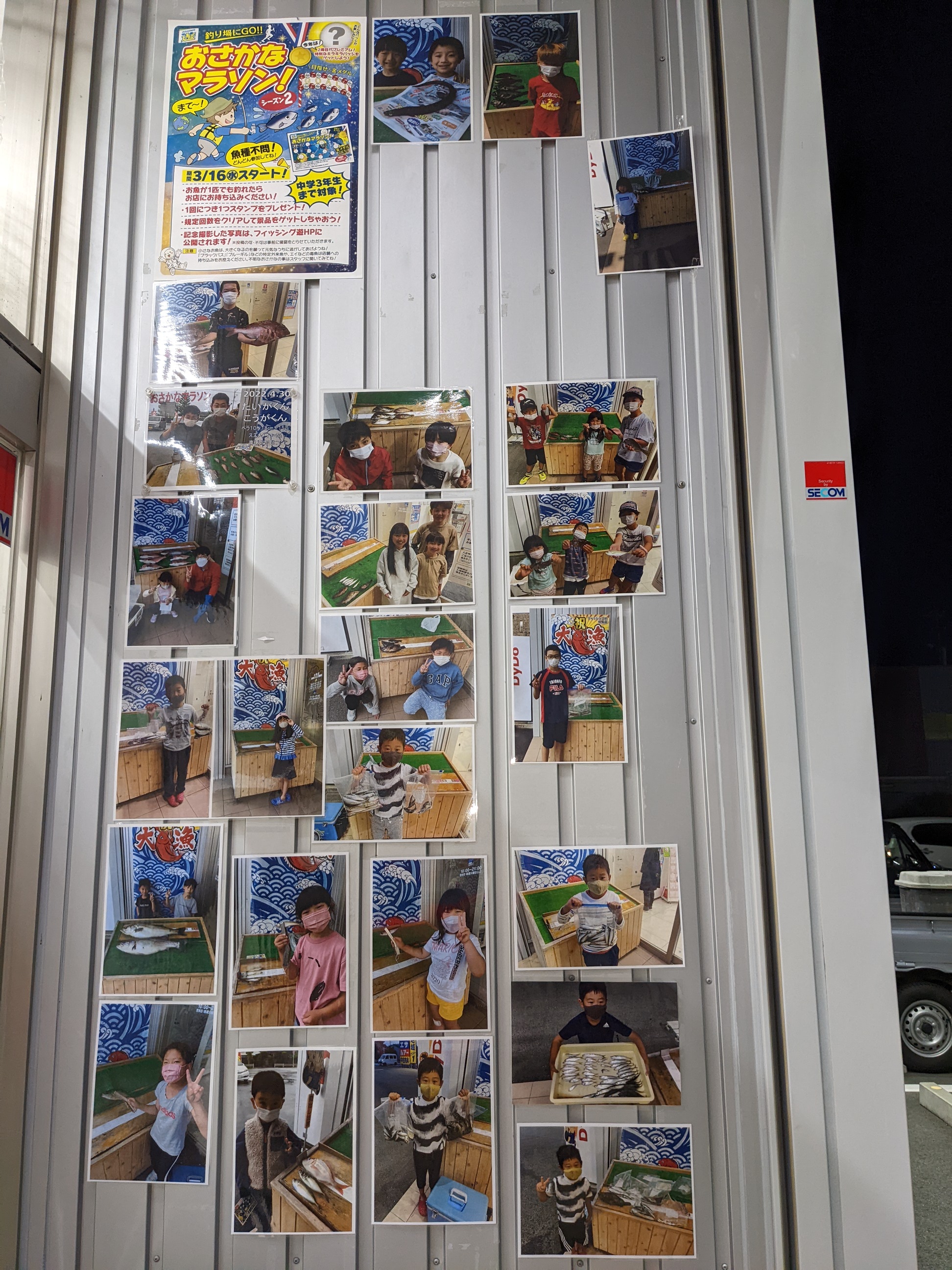 PXL_20220718_103220979