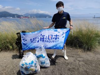 line_oa_chat_220722_121111