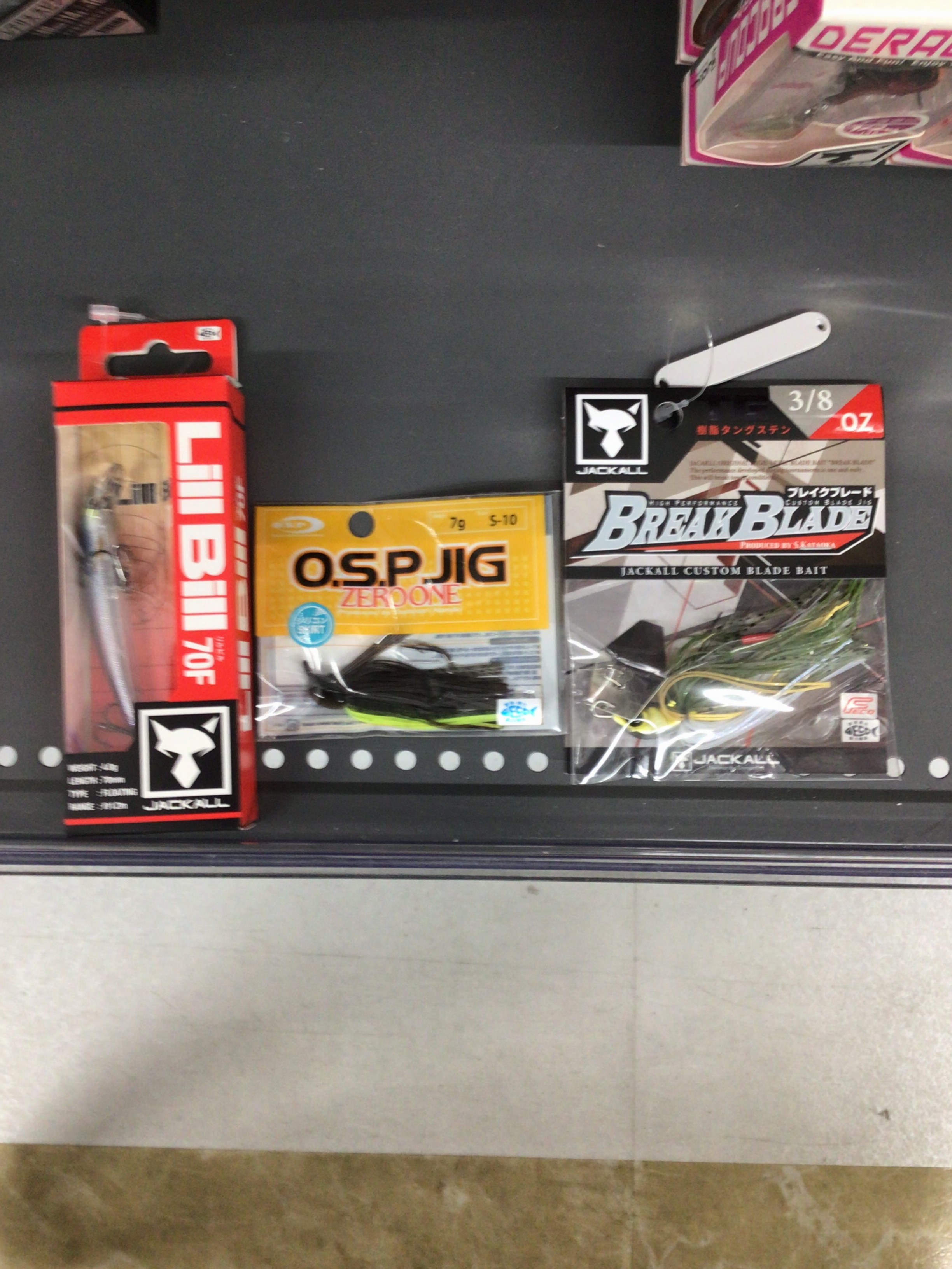 0183FA02-356A-4323-9EFF-68FB236B4147