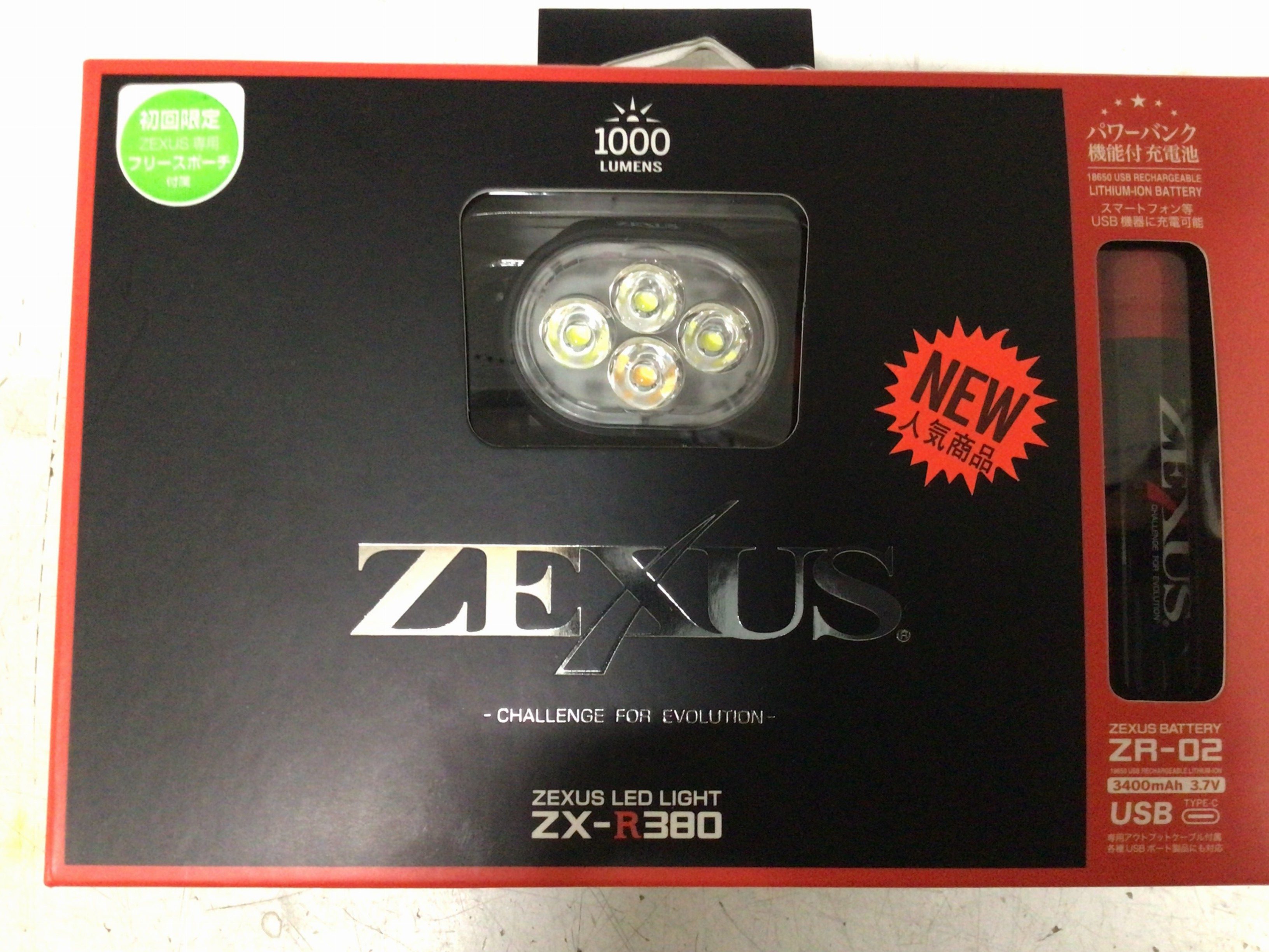 0CE946EE-3FDB-4BA9-9D31-0F0DEC9F87F3