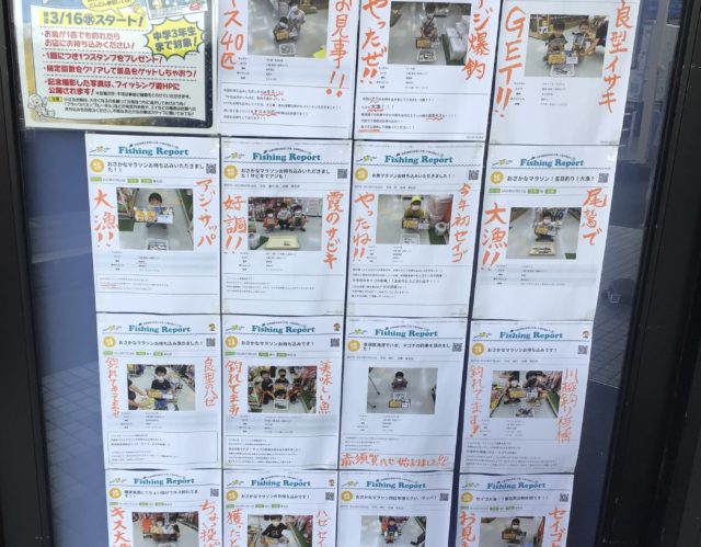 10D8316B-5FBE-4C68-A18C-C86E7FD36DC4