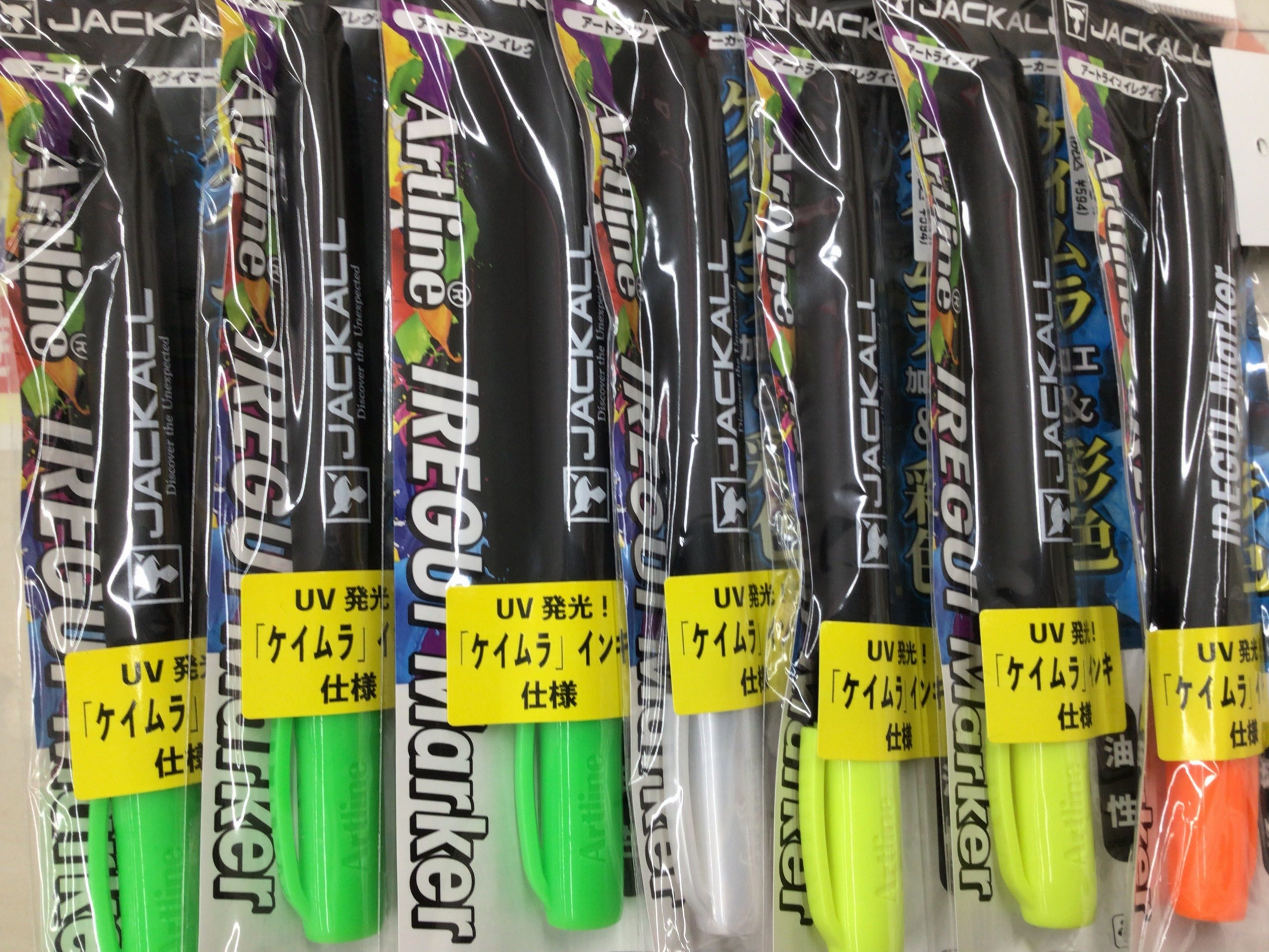 1986210F-1121-4621-A858-91FEF5CEFE6F