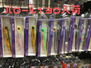 3E8D627C-7FEA-4011-87F1-C1F9A2D24BC1