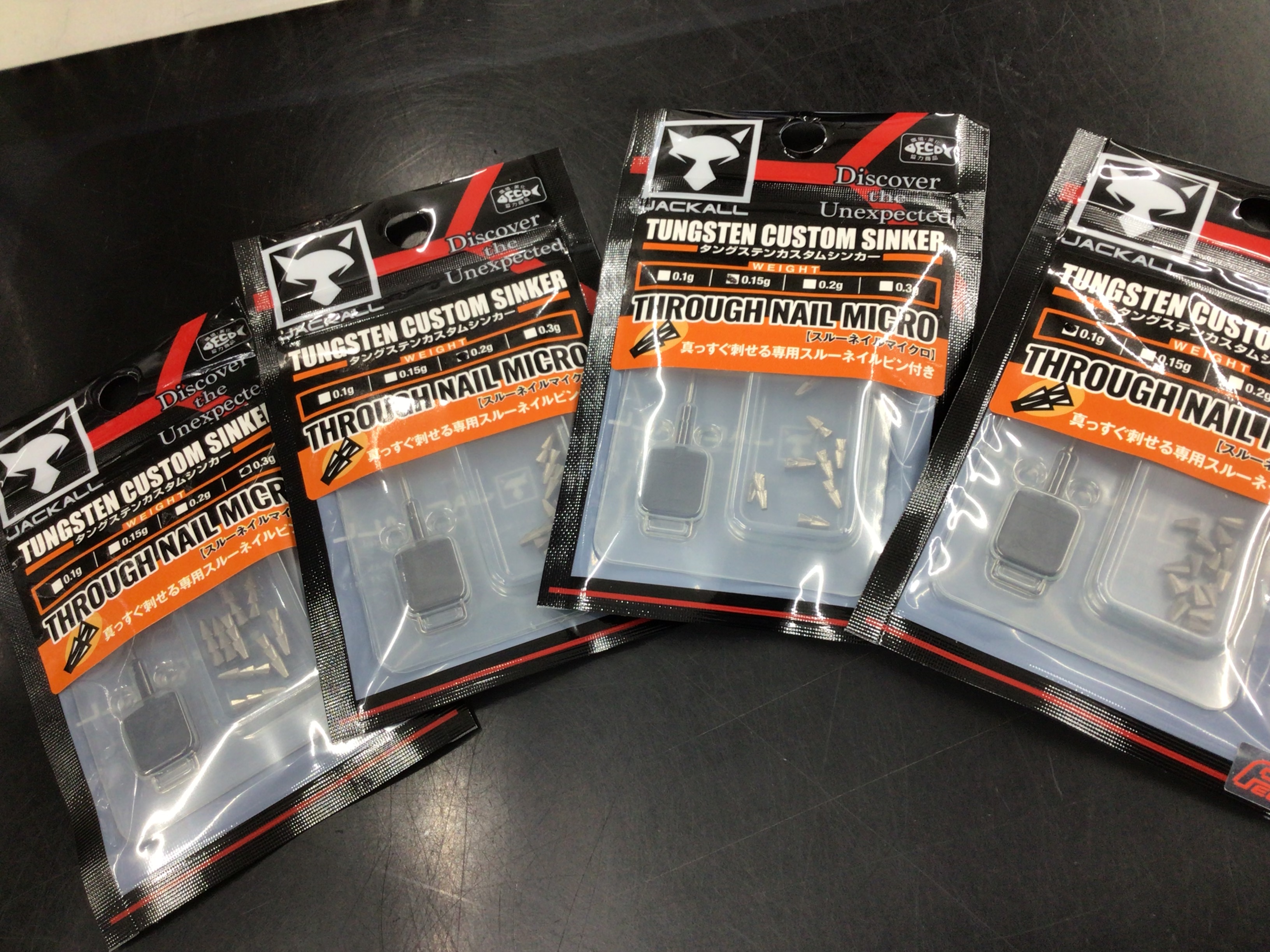 53AC1FA4-4A47-4B24-9FE1-85AD0706A3A3