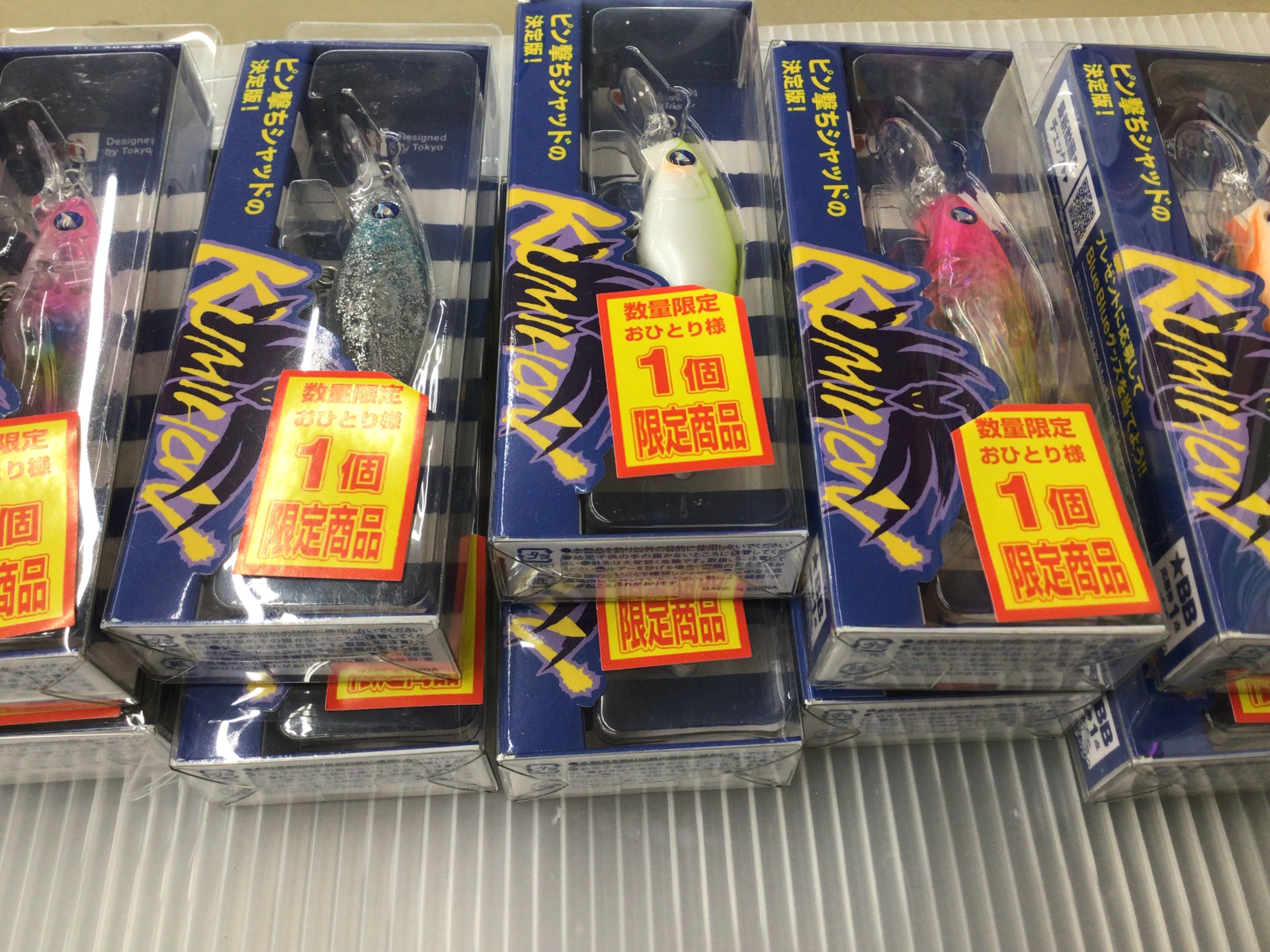 6143FD9D-5060-4F49-9F12-9701F0C3C84D