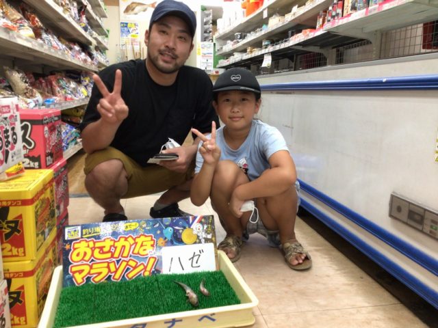 6D9C1CDB-305A-4A0F-97C1-745144728B29