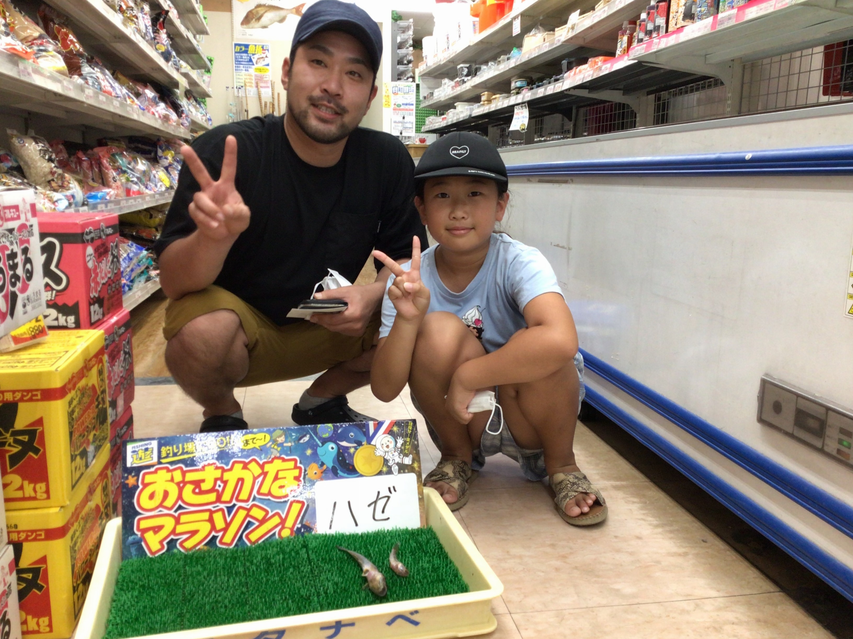 6D9C1CDB-305A-4A0F-97C1-745144728B29