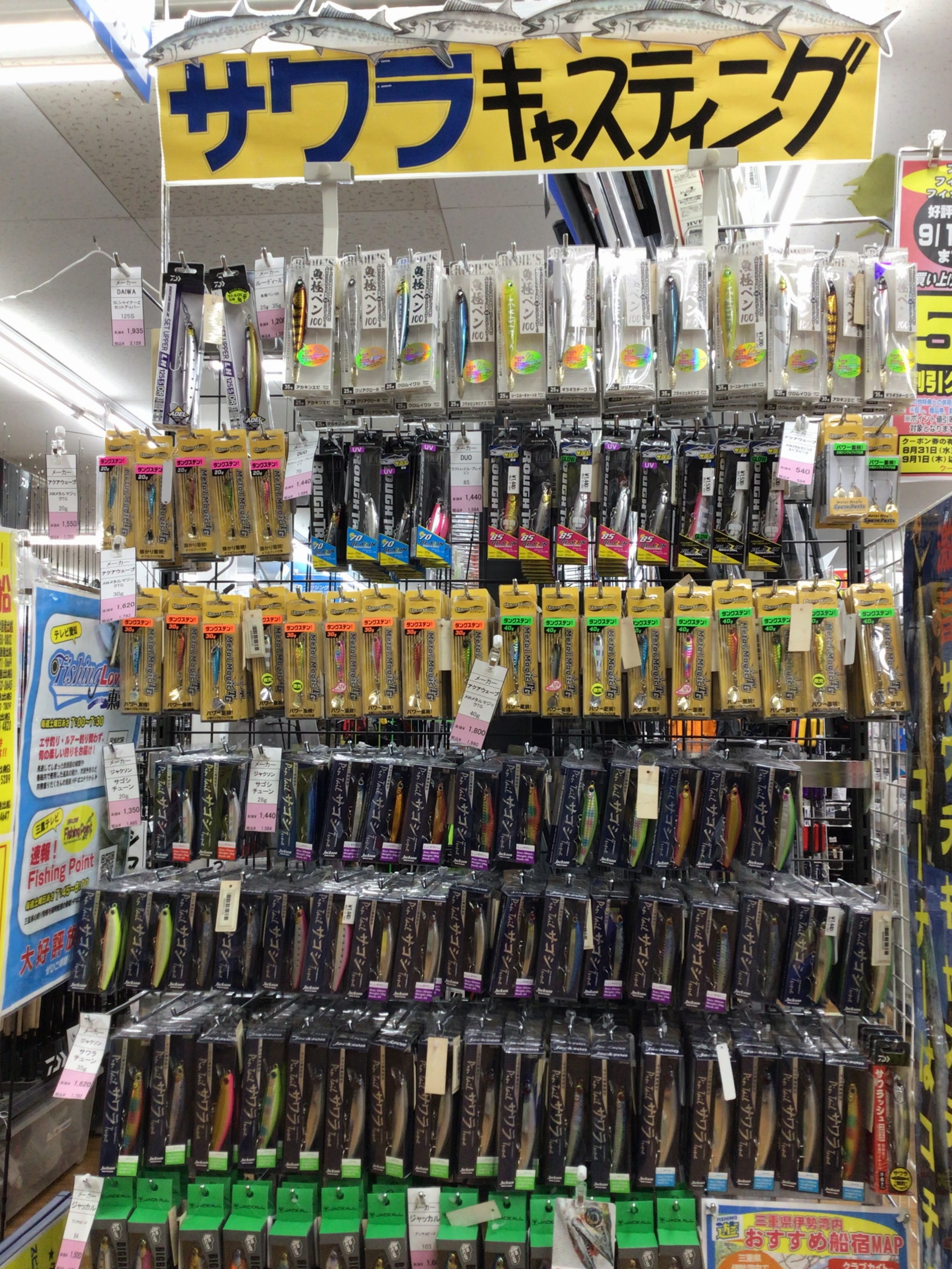 B3928657-CB92-48A8-918D-D59868658B51