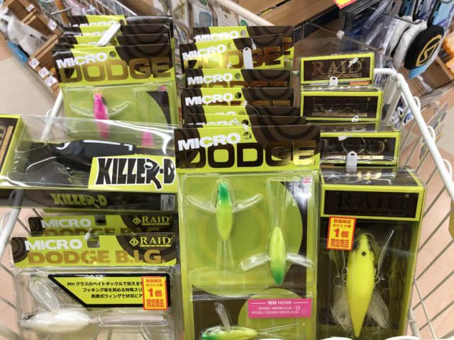 B90A4D02-0C94-4F46-BA4D-F42555FF2B84