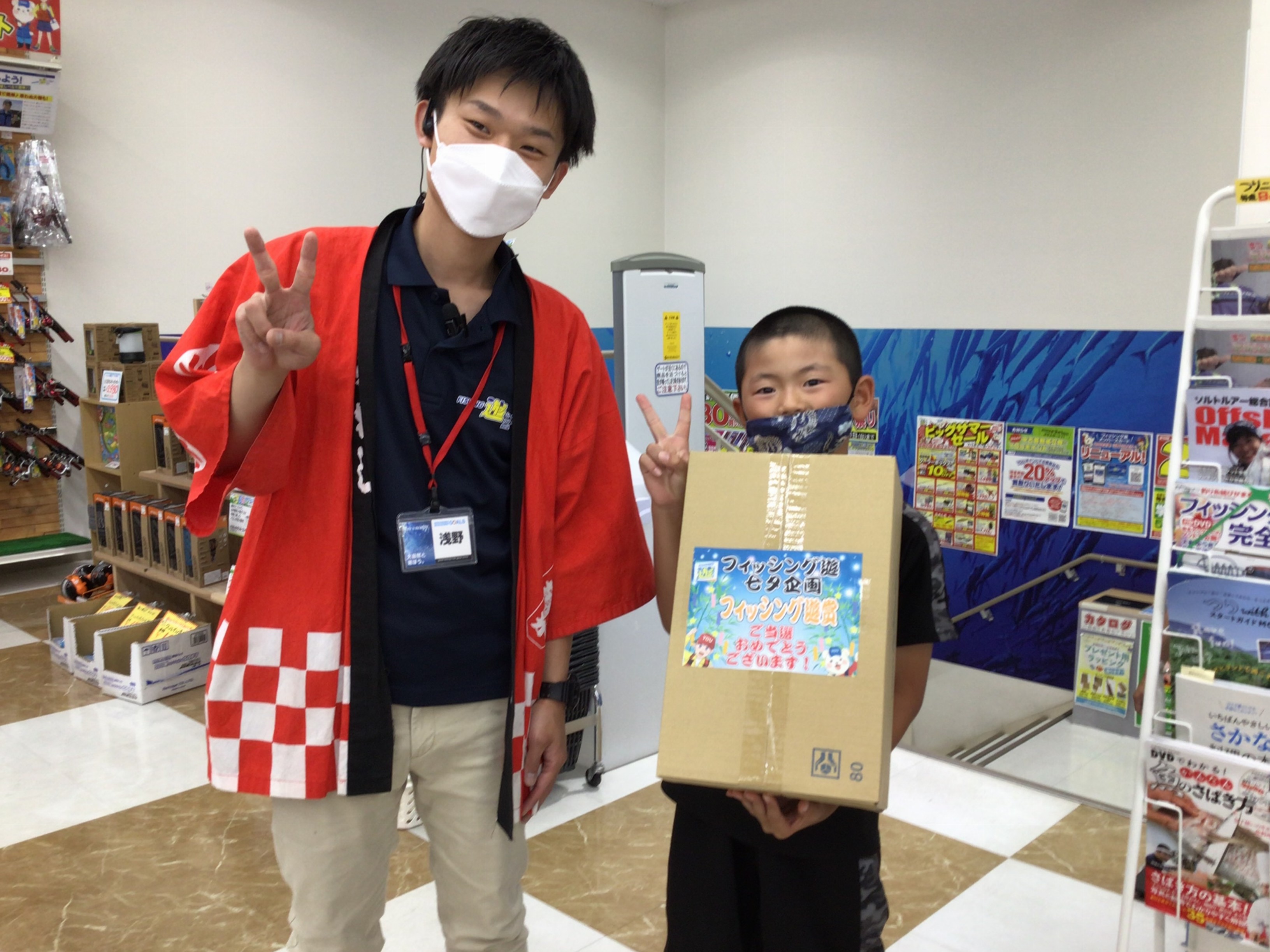 C333AE84-526B-4BA9-BC8F-695B2A7E604F