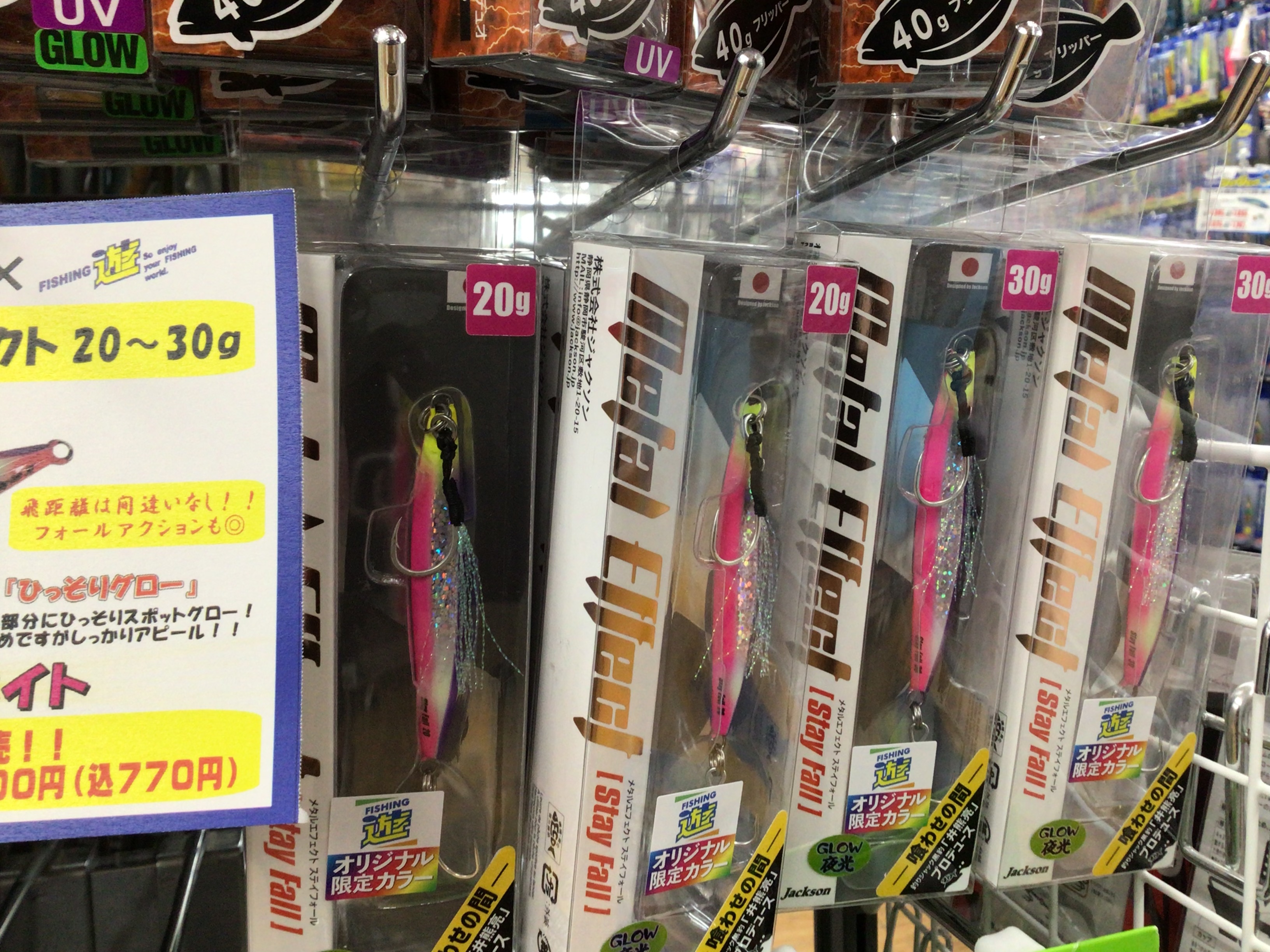 C99E3E3C-65A4-4A2E-BF49-A1297D23FC17