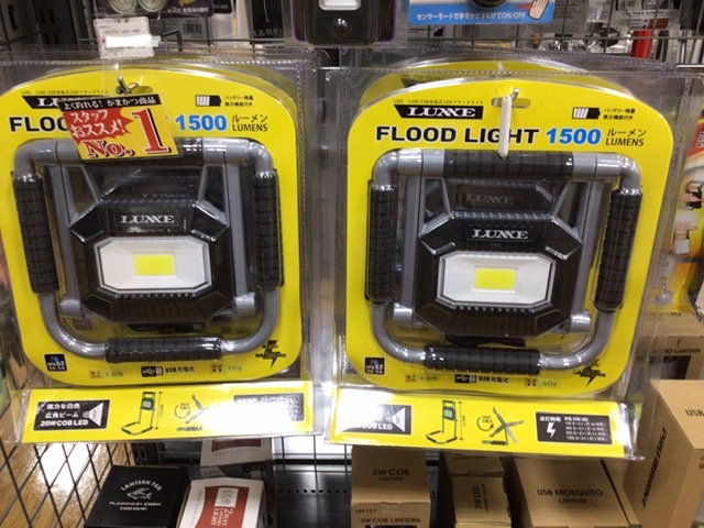 DCA18206-8A00-497B-B0F9-FB744C0D51B2