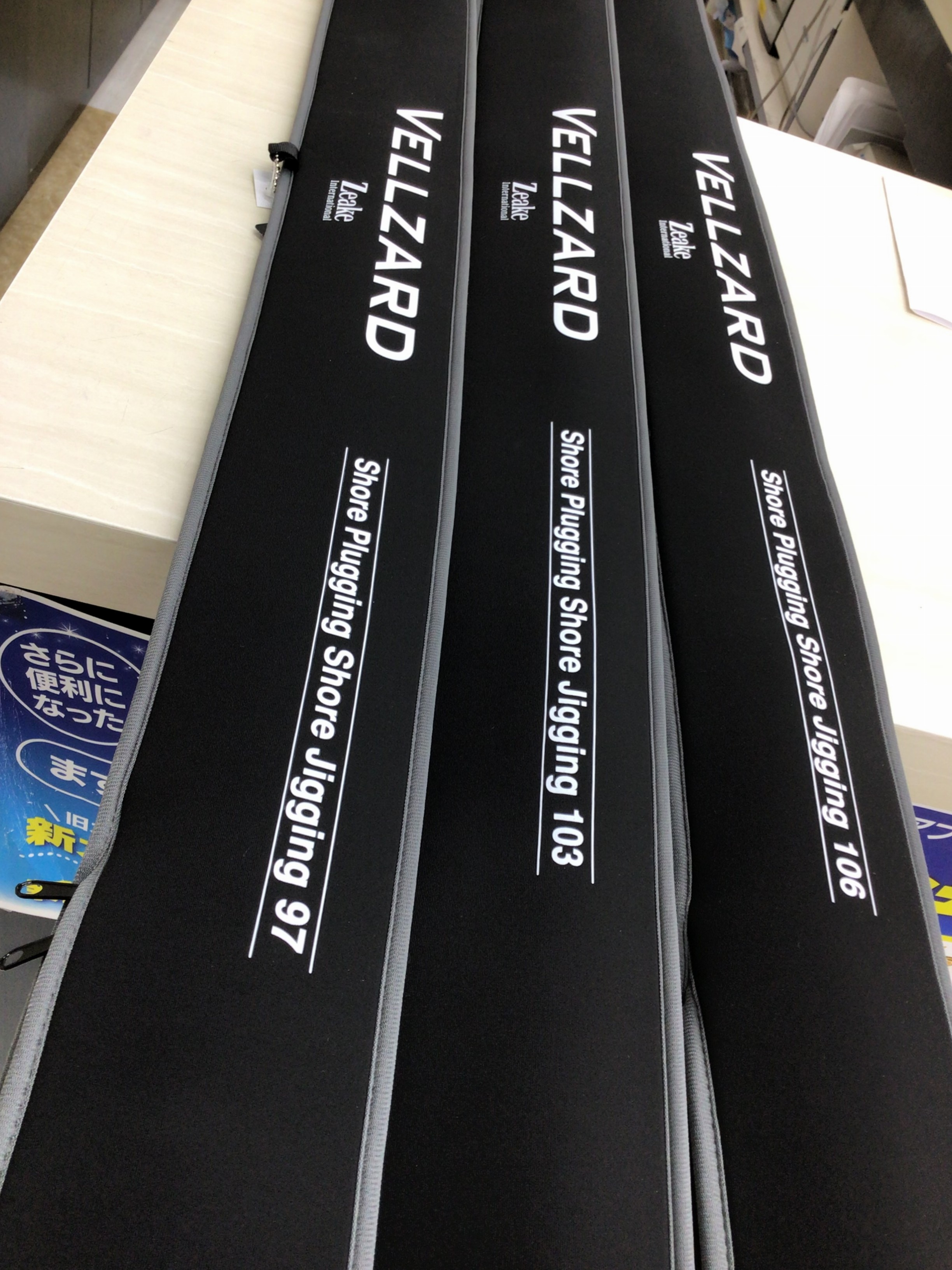 E7B31A4F-02E5-4804-9E1A-DA62AD9B6AA4