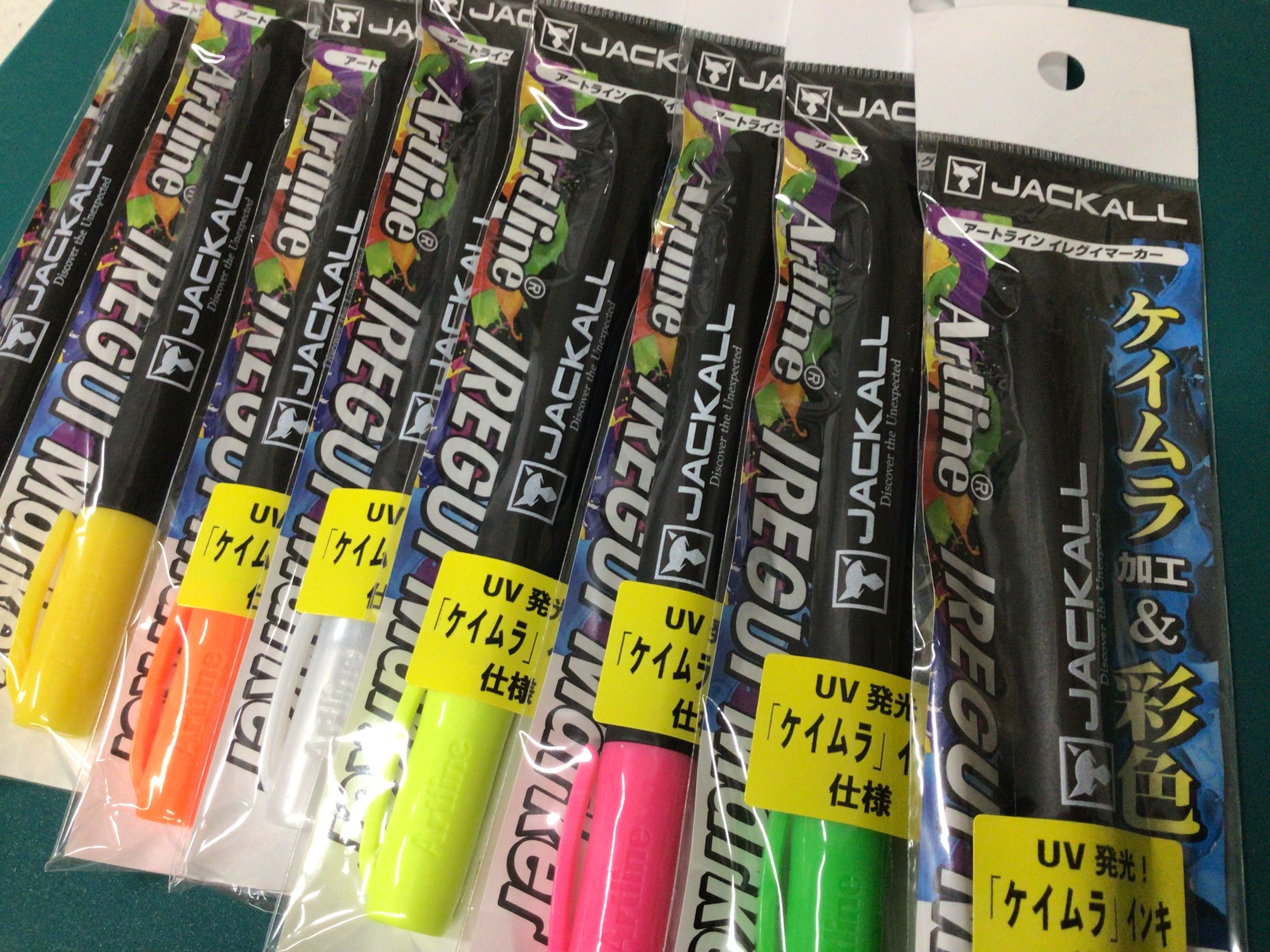 EE5323F8-2D9A-4E4F-9BD1-C41D10749344