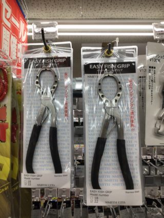 F162E160-F8A6-4E0C-86BA-81247541DA89