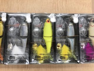 F73E86B5-BEE8-46CA-98FF-04B1C4BBA32D