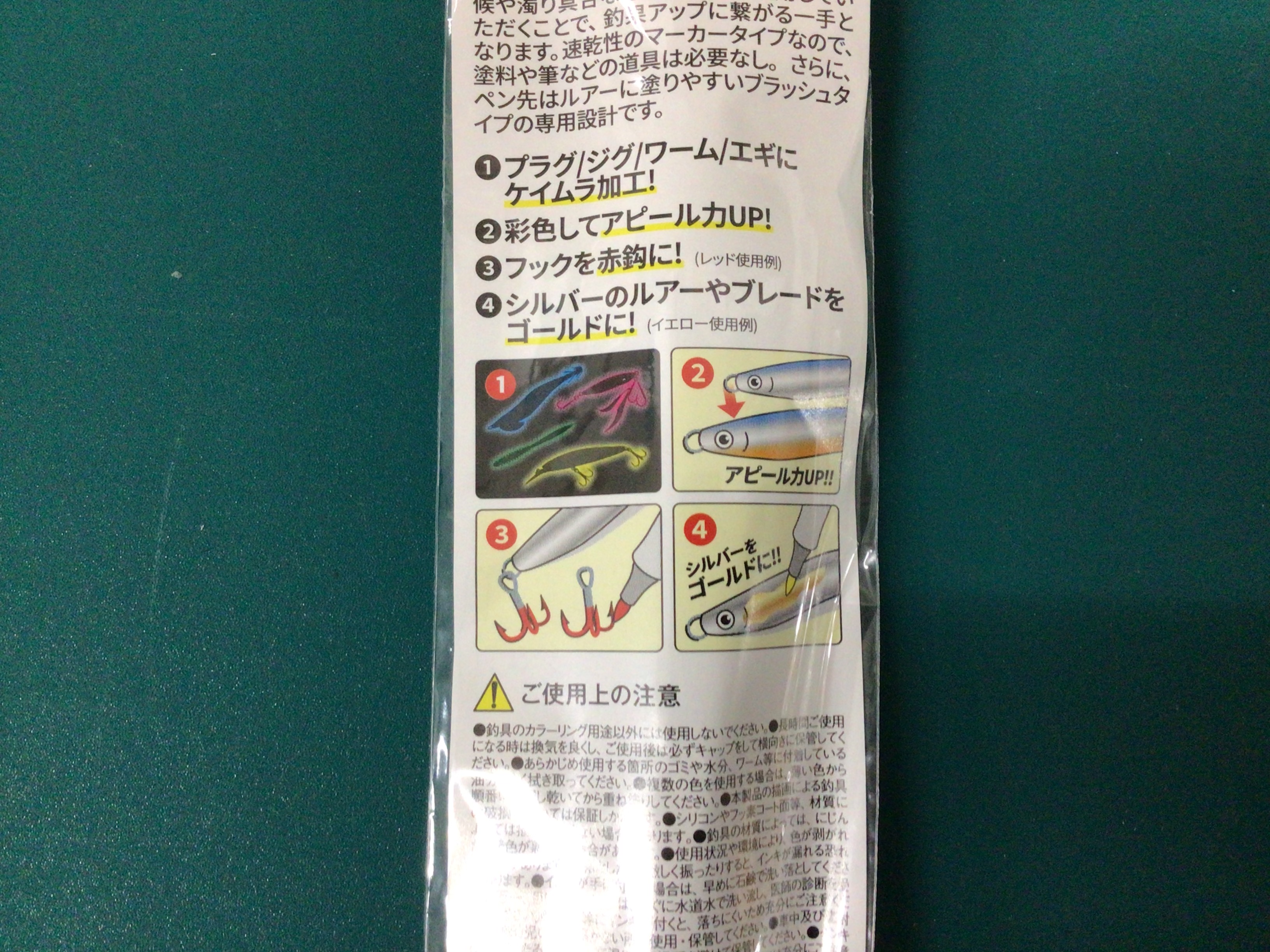 FFA48865-61C1-47C7-ACC6-03AB8016A18C