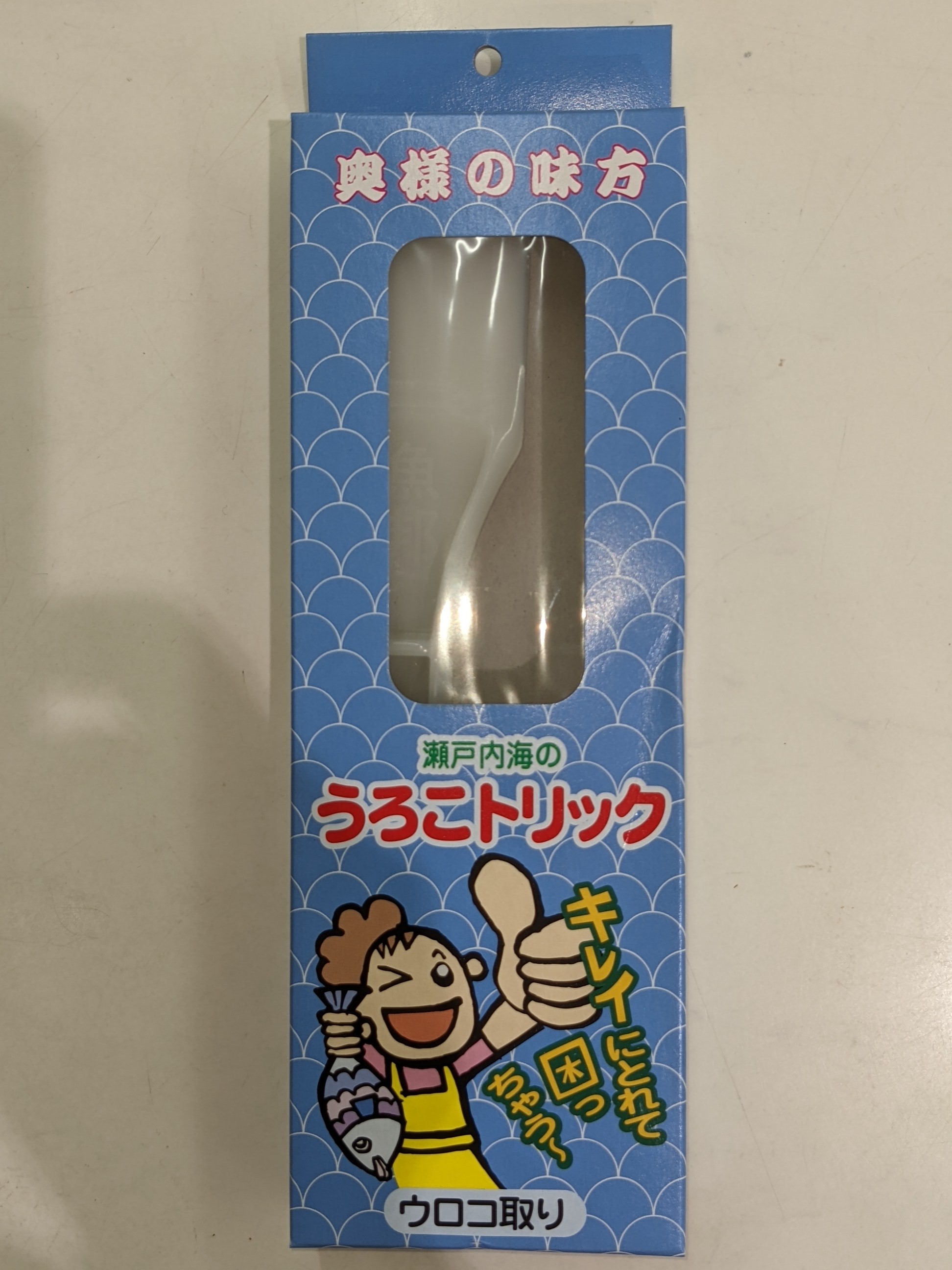 PXL_20220814_000304489.PORTRAIT