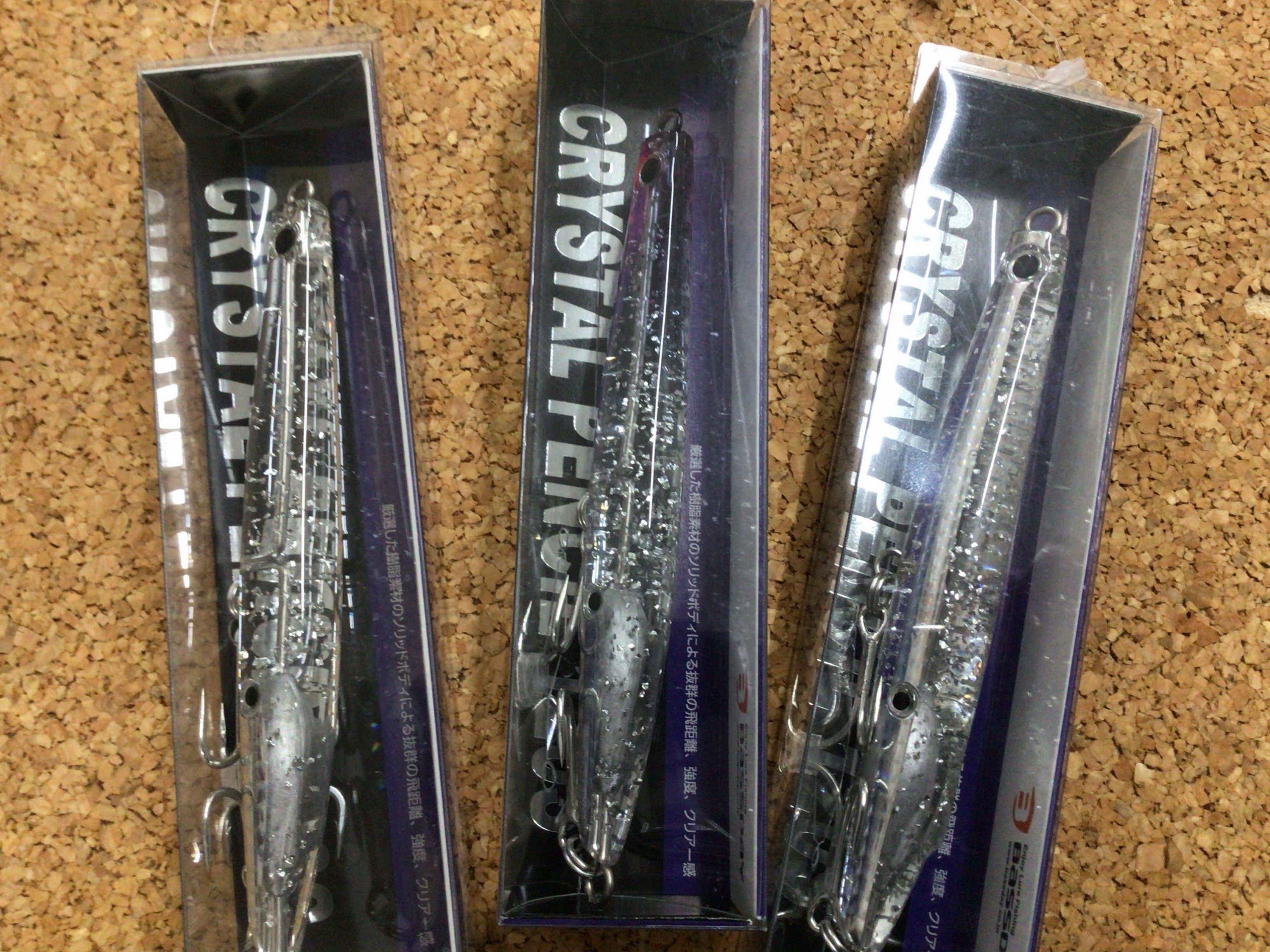 0070CEB6-0DC9-421C-B259-94DFF3461F8A