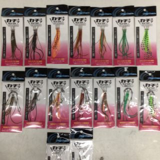 11B80208-086C-4A49-B6C2-CD7CC466AC16