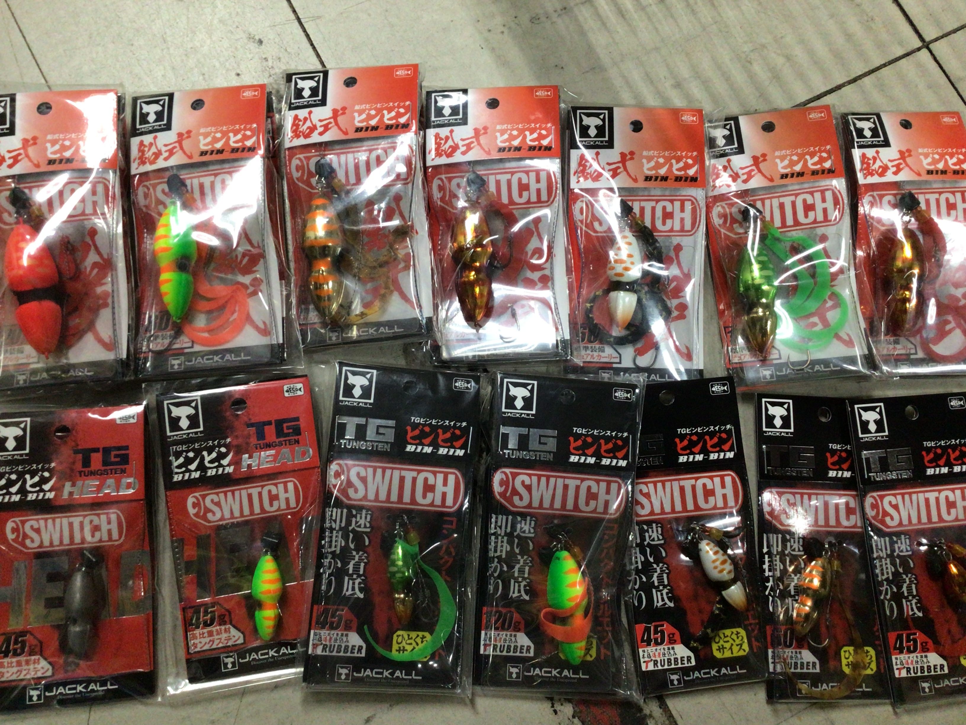 15901741-E5A5-4F12-86B1-ABE4ECE108CD