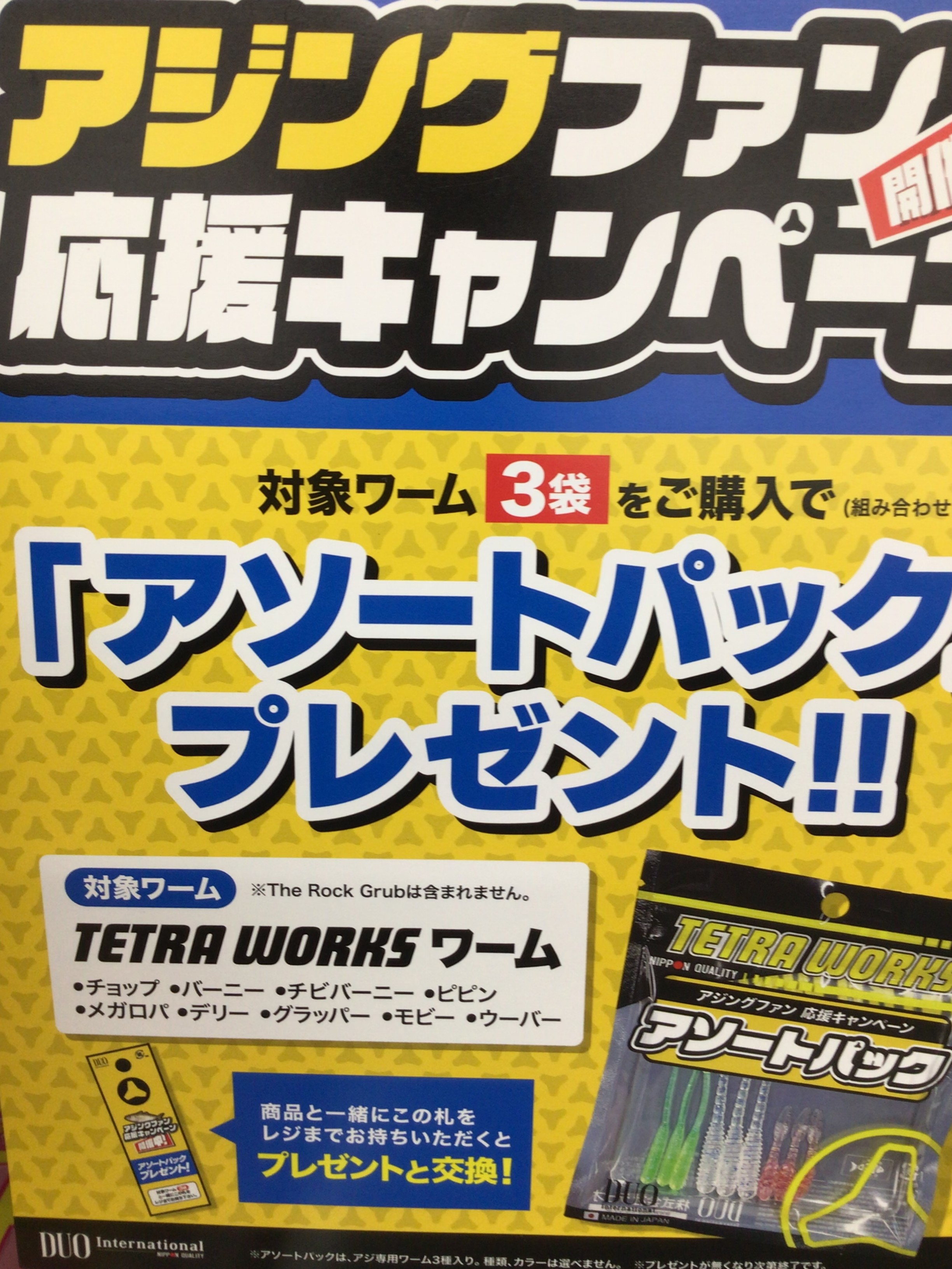 28C122B8-B748-4997-BEEE-67DCF86E6CE0