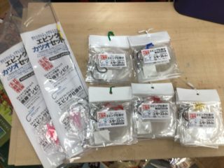 6D643498-A50F-495A-AE3B-296F9ED019BF