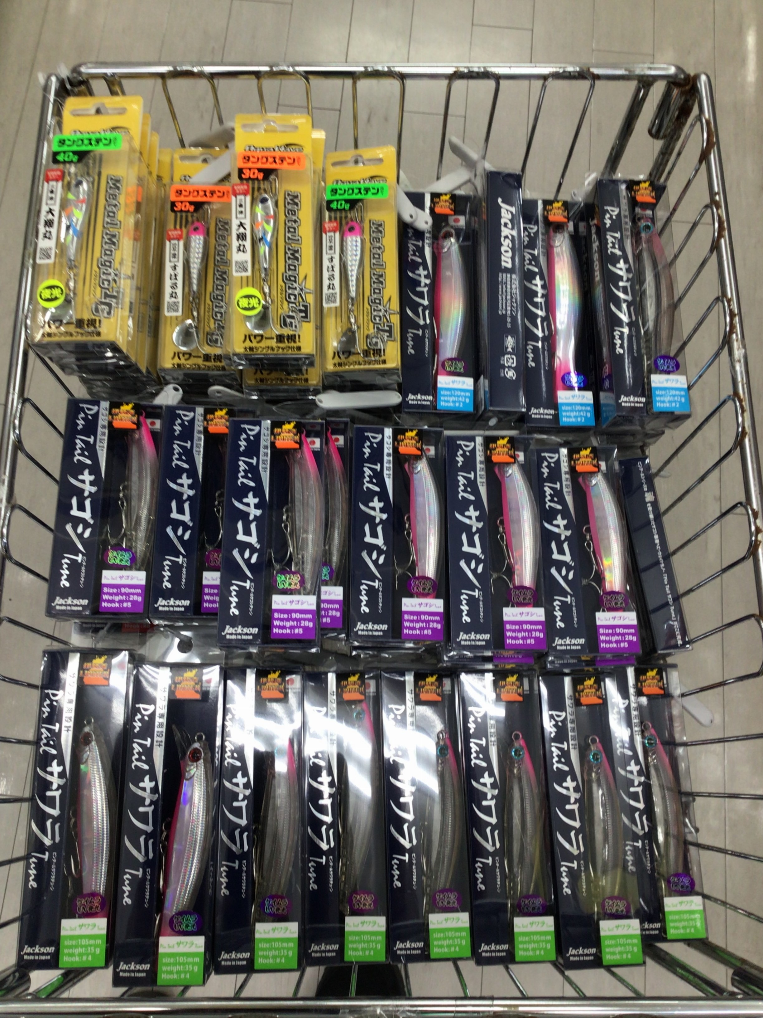 80728D4D-9681-411A-823C-8BF6755EAF6C