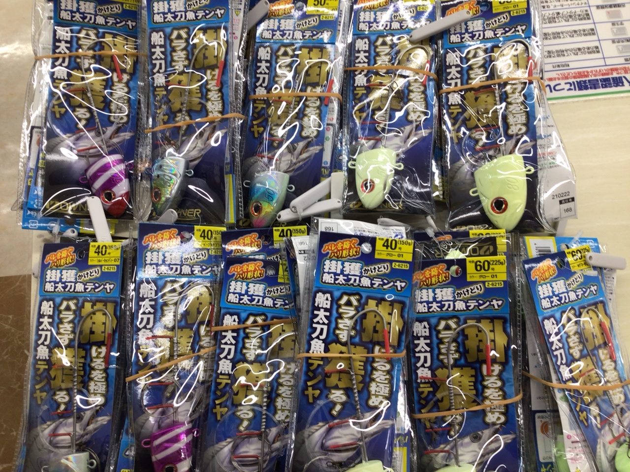 9B200DAC-543B-4ECA-A294-119E1B29E57F