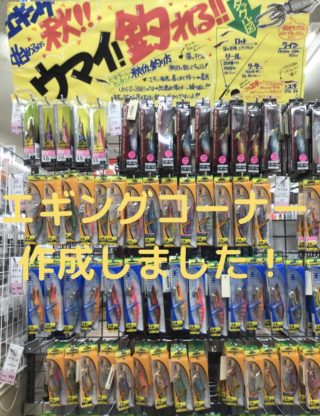 AB7ED287-90F9-4858-8943-E0BB1126E99F