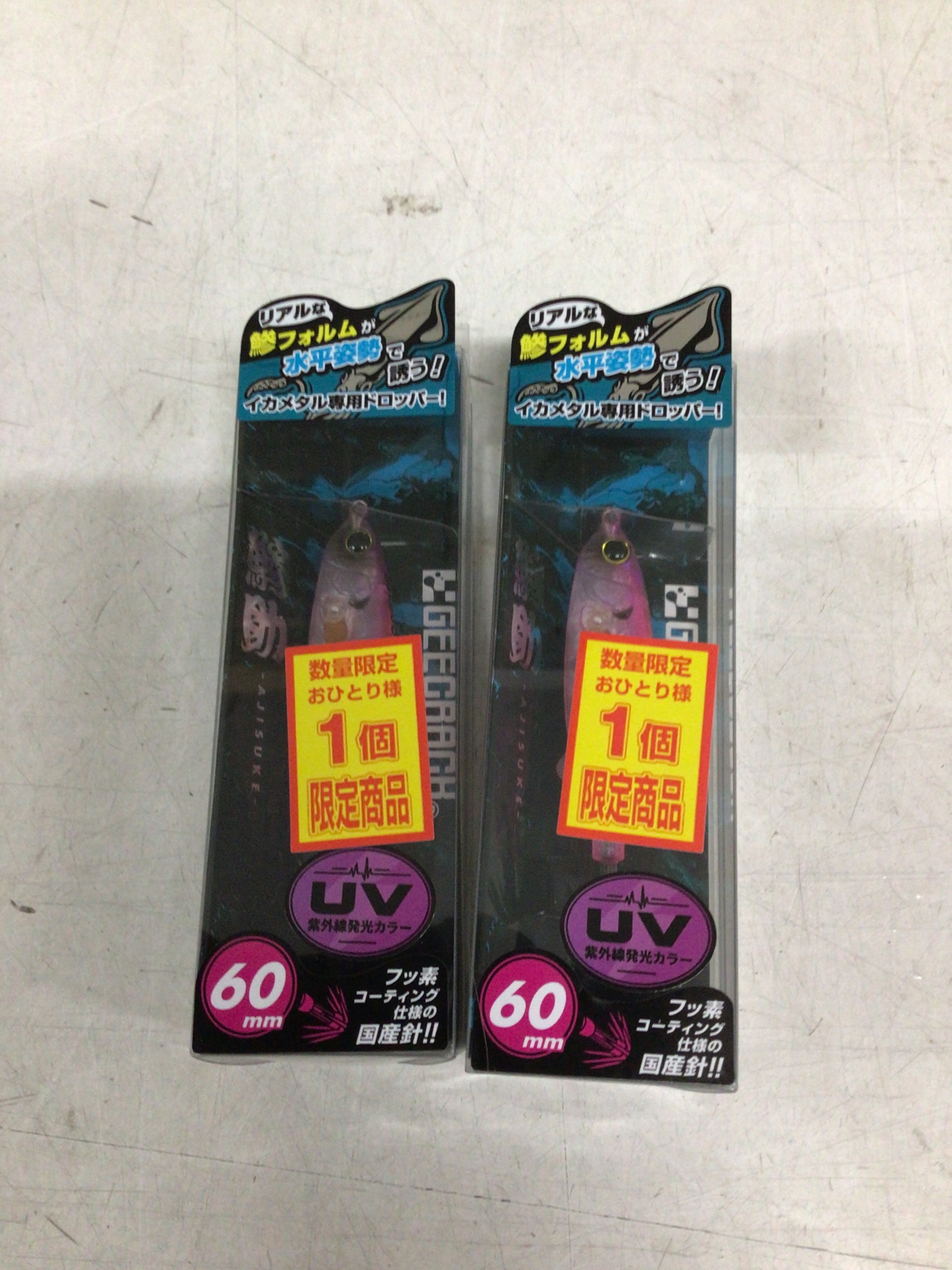 B6BEF611-D208-4B15-A6AF-6D519FF2BCE6