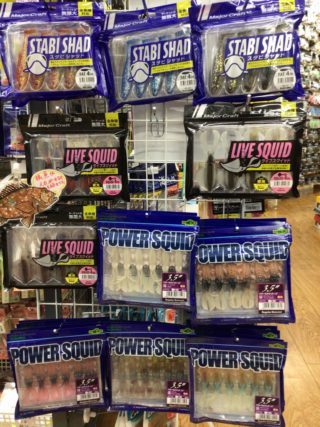 BC4E404C-6067-477D-882D-105A4D4990B0