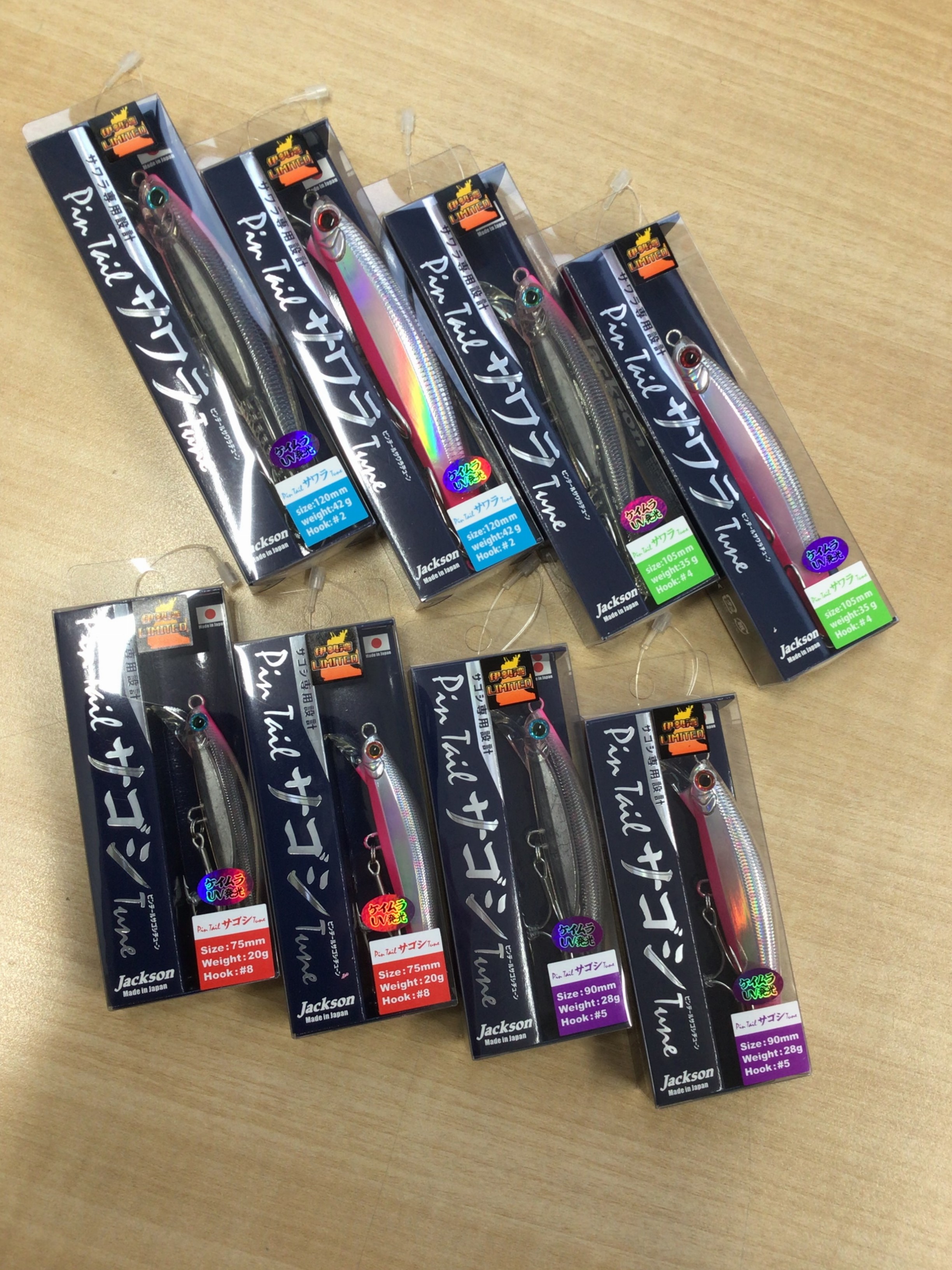 C0049FF5-E503-400C-AF1A-10EE9174C83D