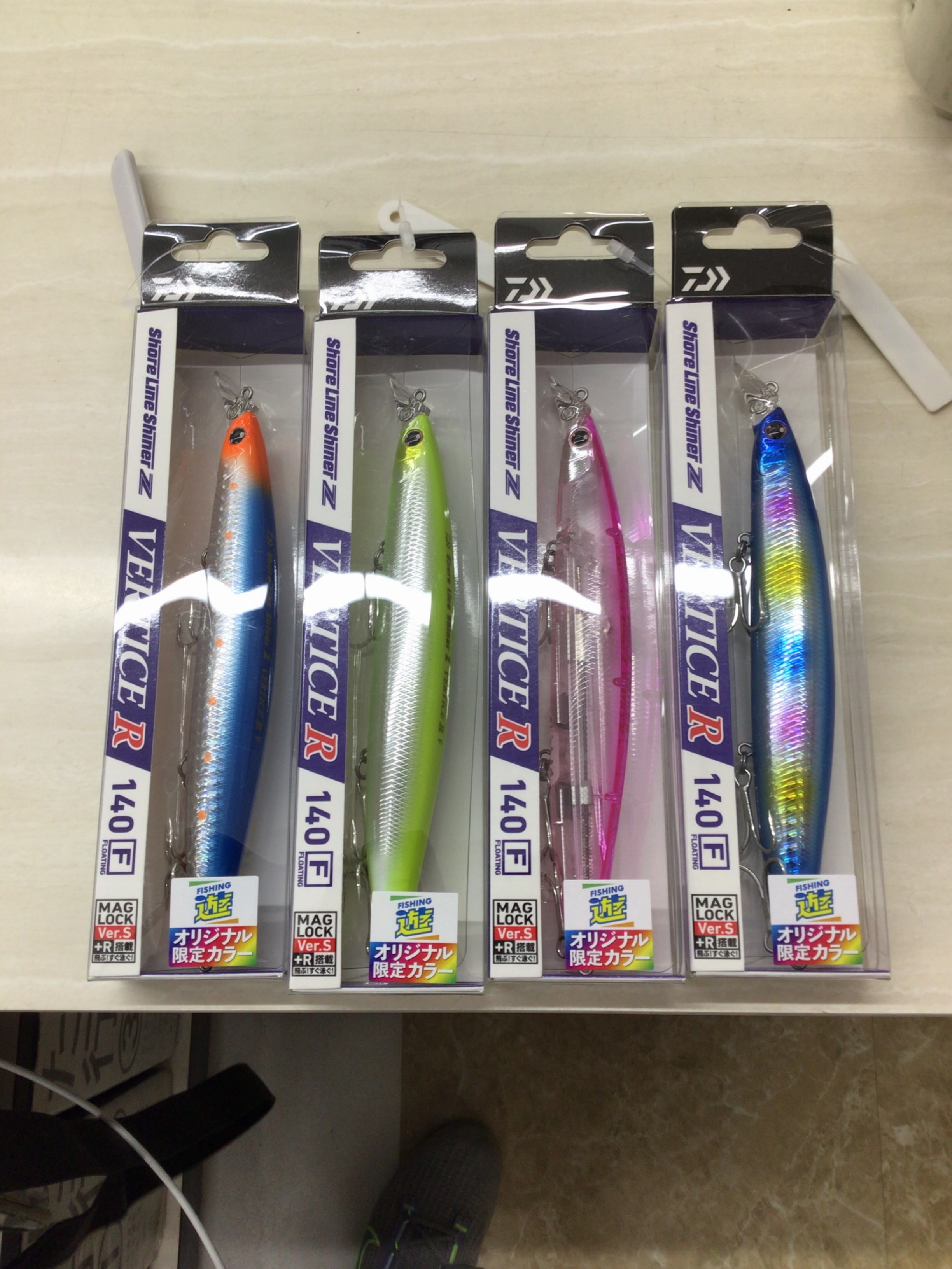 C9651F9C-A0D6-411E-BA24-4FA8D8445608