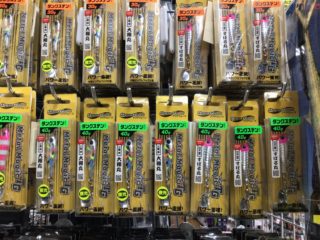 E013B8DF-1BE1-47EE-AF88-5AA0DA0F8ED9