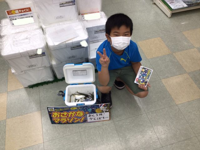 FE499E3C-9907-4E08-BFC1-D4DC278F0710