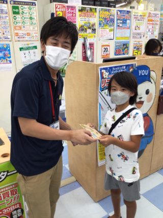 wn2Hyla5E95WBH7mn2Z2OellaYzwL7VRzQ-6EMTPf3a94jKZLACZ-zQSQEKAl6Fc1WVngRUuwiGWiCjTufXmu2ZEy6b3OIxtsOSvIm1xjx-_3r5oHnUe8nr593vn3VTS