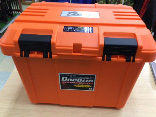 31116083-2F07-437F-BCB5-6901B62B3A41