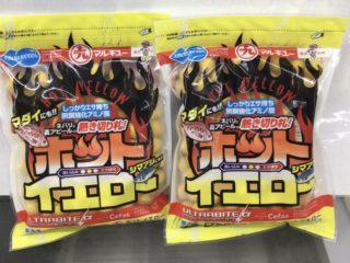 34969898-3B8E-4132-9562-B378EFC0E501