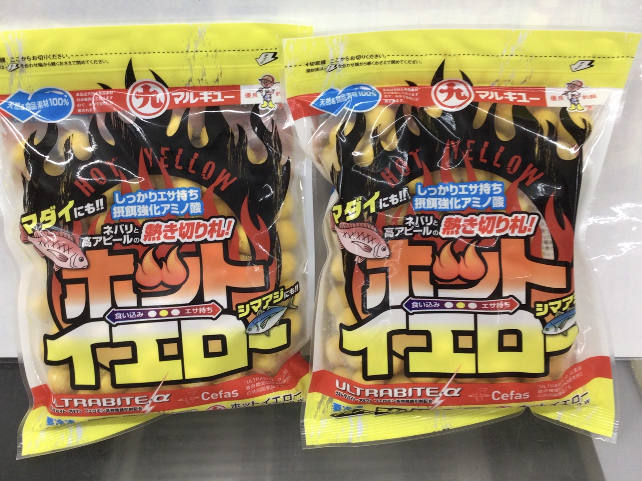 34969898-3B8E-4132-9562-B378EFC0E501