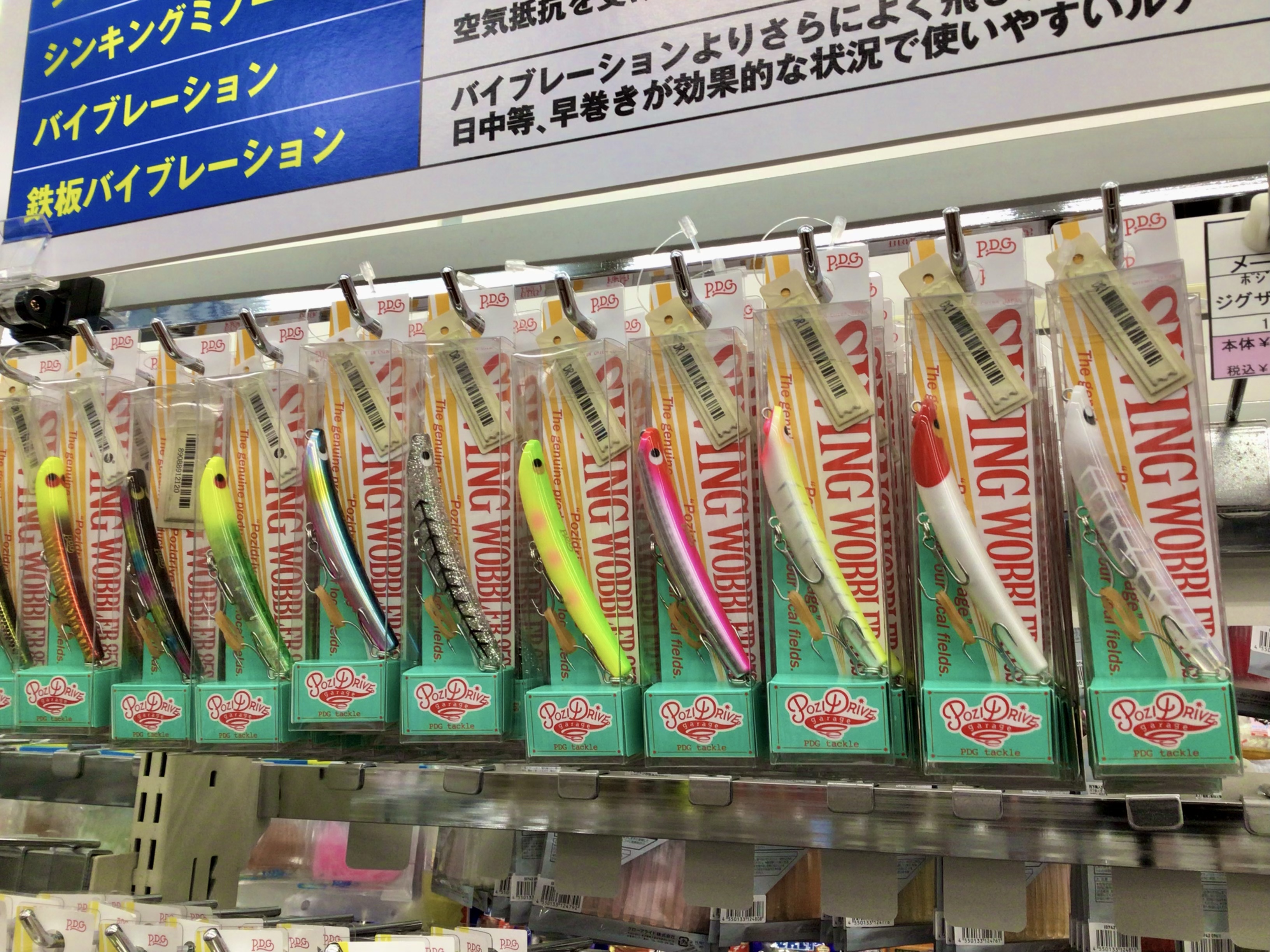 37FE753F-F3B6-4372-8A09-F6A22CE1AAC0