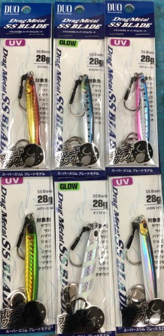 3F13E032-EB68-4D45-9DF6-2A0656163938