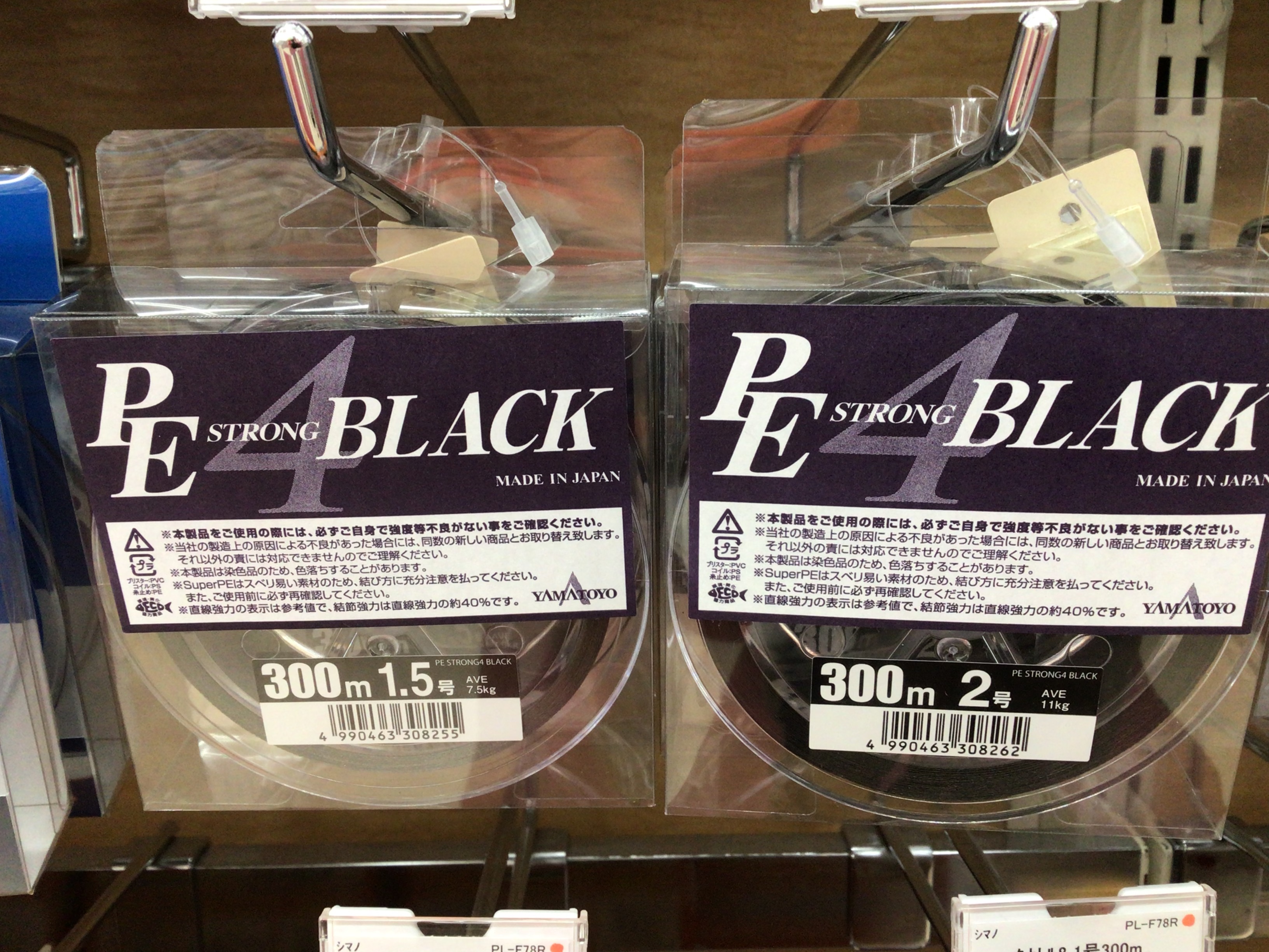 40CAD60E-9EFD-4D88-9471-8615BE11CA43