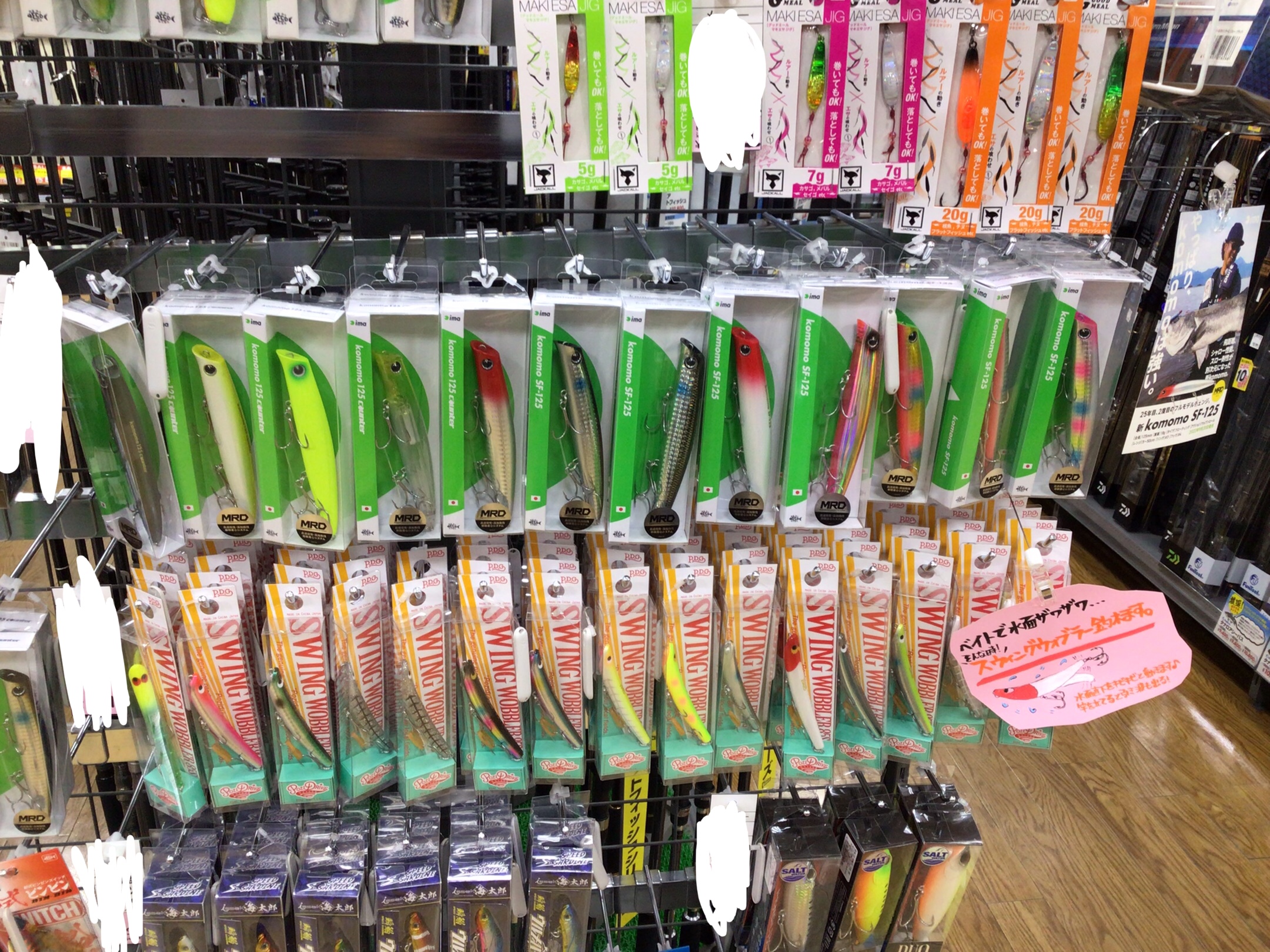 46790E80-AFAB-408D-BA37-12C117495202