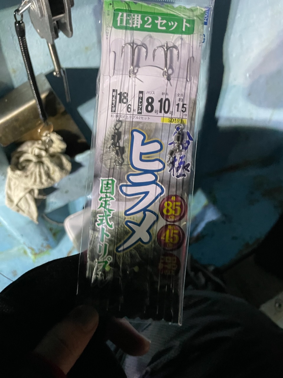 57AF831C-D364-48CD-A03F-93A112CFD5C8