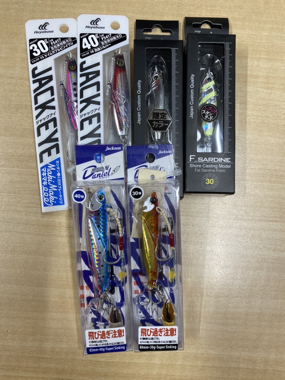 591B4170-53AF-4F3B-91B4-97D3E3A5A7B3