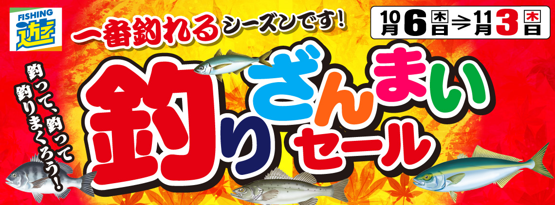 6BE247F4-5A0F-4F17-B6F5-566A6BFAA0F9