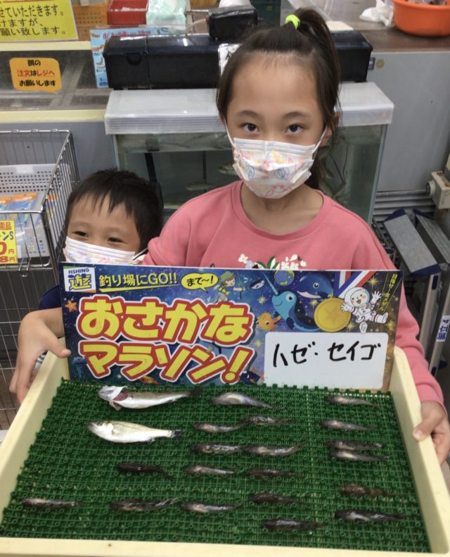 8169DE68-9D5F-4AE2-A05A-7F51F2D0E96E